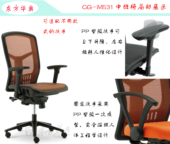 �칫��|�����а���|�칫�Ҿ�|�����а���|�а��Σ��칫�Σ�������